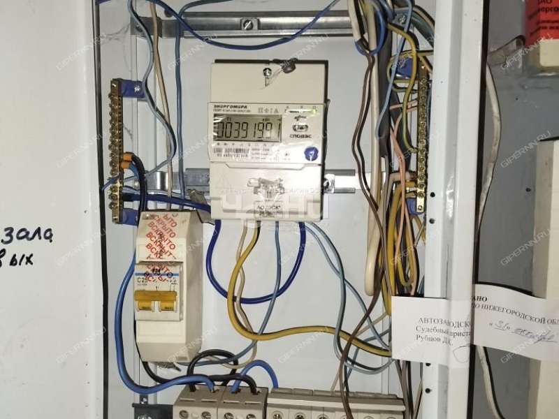 помещение под недвижимость под общепит на улице Янки Купалы