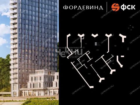 5-komnatnaya-ul-chernigovskaya фото