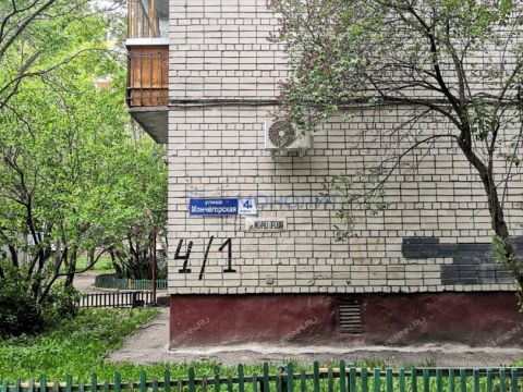 1-komnatnaya-ul-monchegorskaya-d-4-k1 фото
