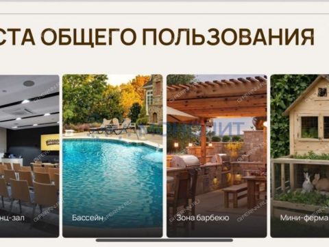 selo-yakovlevka-diveevskiy-municipalnyy-okrug фото