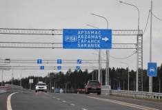Платная трасса М-12 торжественно открылась на участке от Москвы до Арзамаса