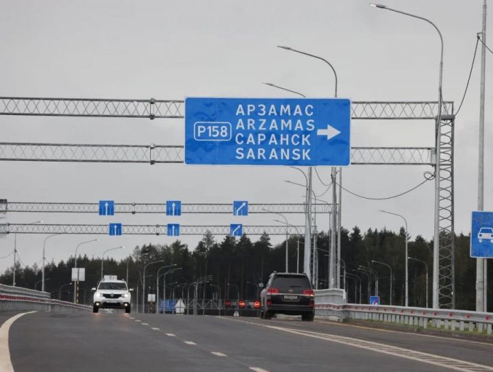 Платная трасса М-12 торжественно открылась на участке от Москвы до Арзамаса