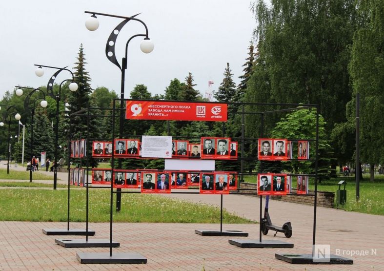 Фото: Надя Кей / ИА «В городе N»