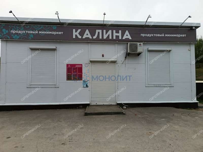 здание под торговую площадь, производственную площадь на улице Коминтерна город Павлово