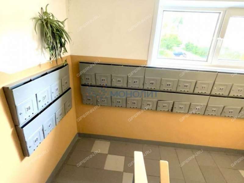 трёхкомнатная квартира на проспекте Ленина дом 30г