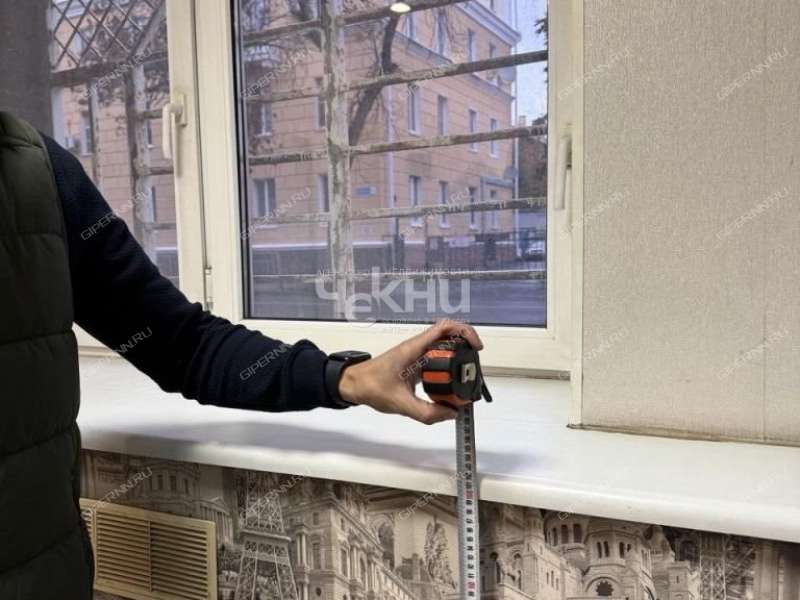 помещение под офис на улице Минина