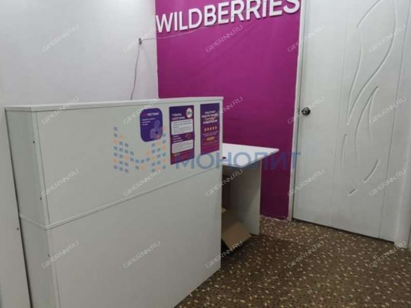 готовый бизнес объект 1646083 в Советском районе Нижнего Новгорода