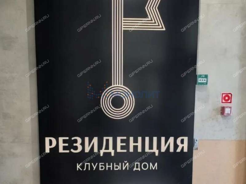двухкомнатная квартира на улице Белинского дом 23