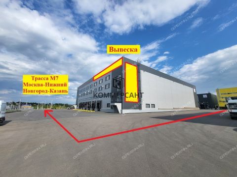 selo-doskino-bogorodskiy-municipalnyy-okrug фото