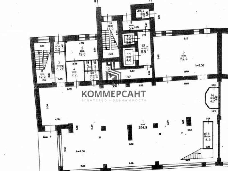 помещение под торговую площадь на улице Плотникова